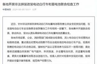 媒体人谈克雷桑：早点来中国现在就能归化了，国足锋线能上2个档次